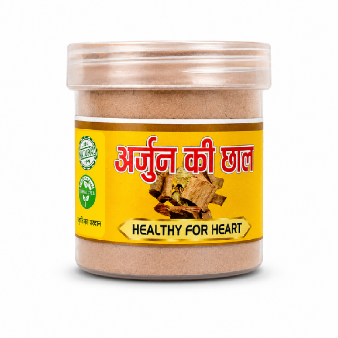 Arjun Chaal