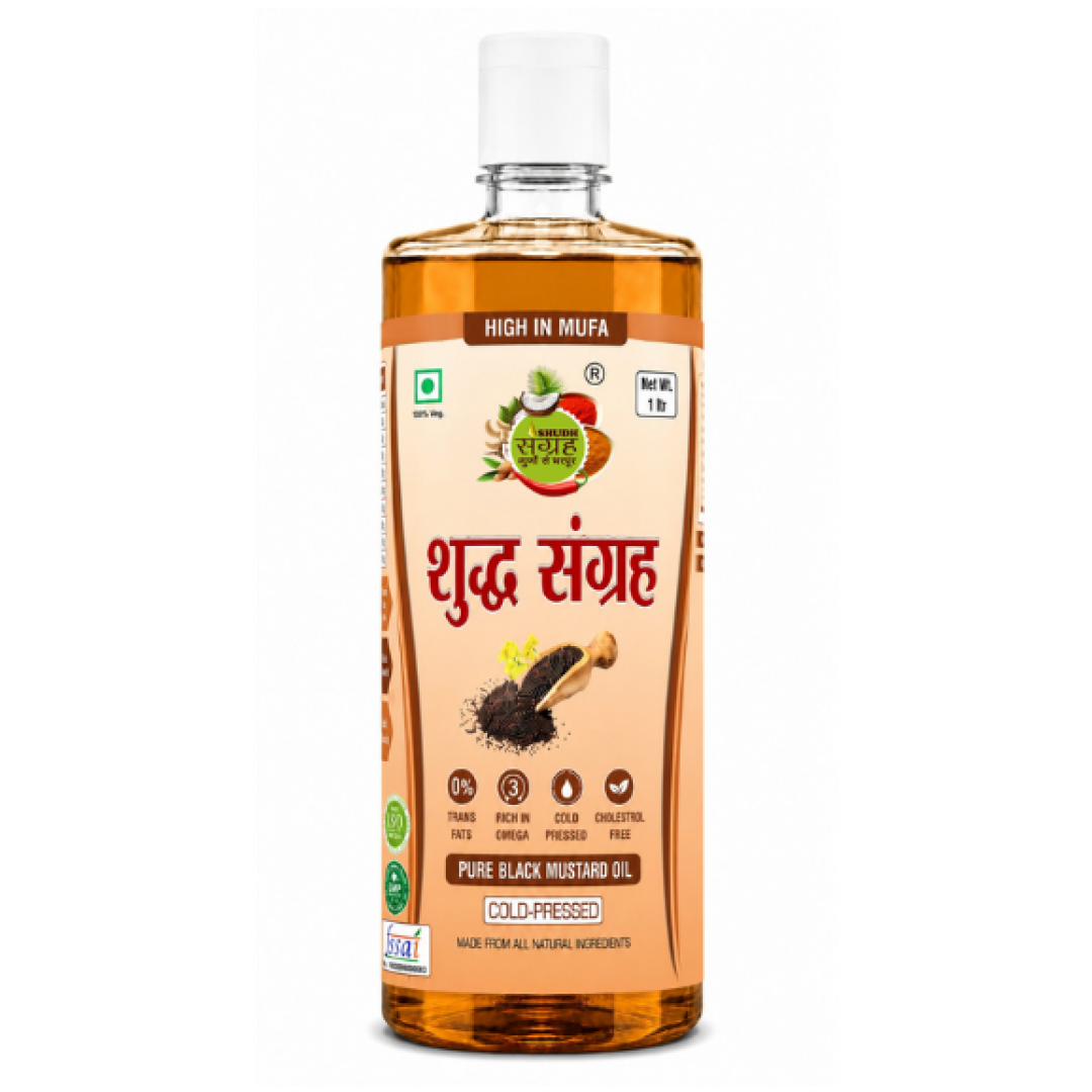 Black Mustard Oil