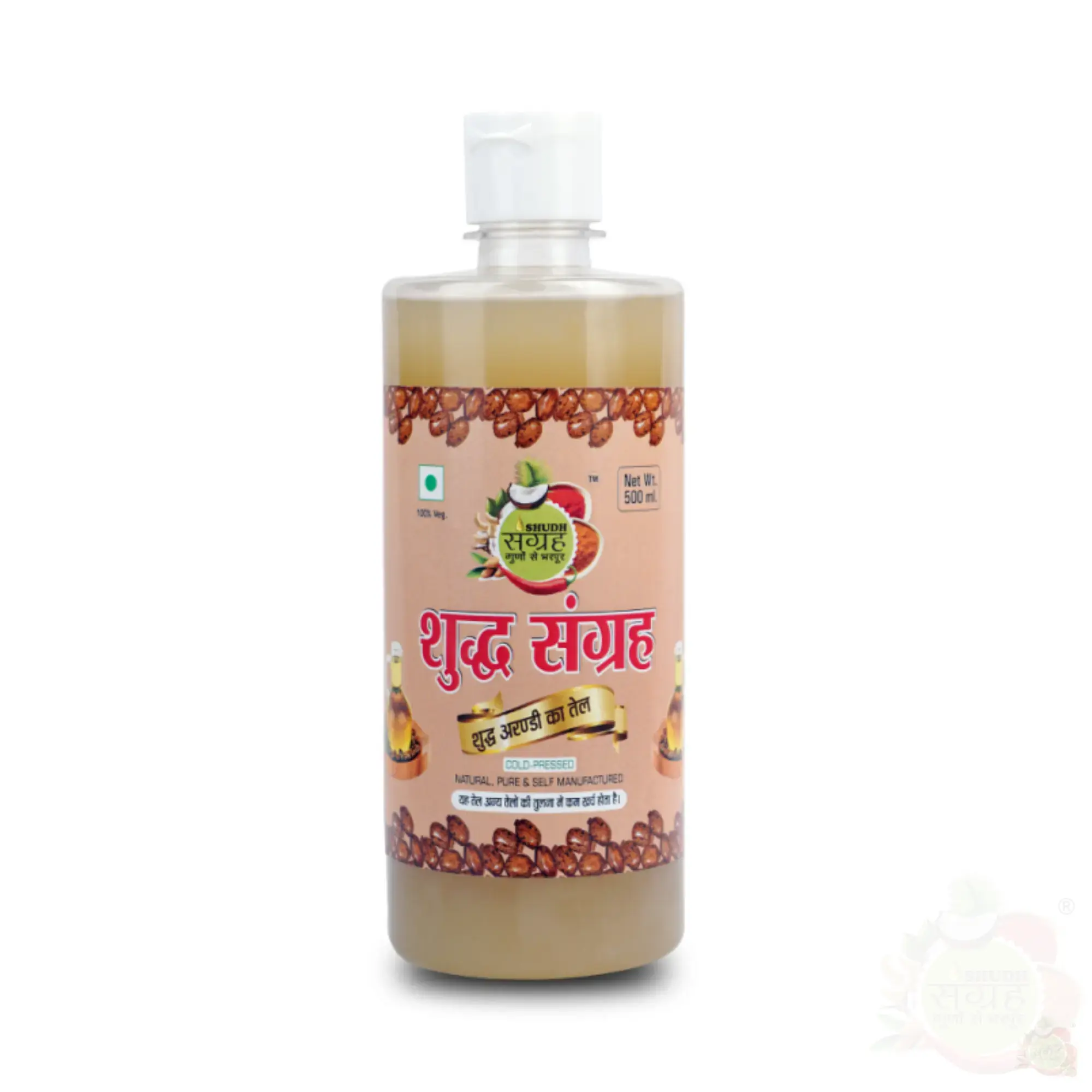 Castor Oil-500 ml