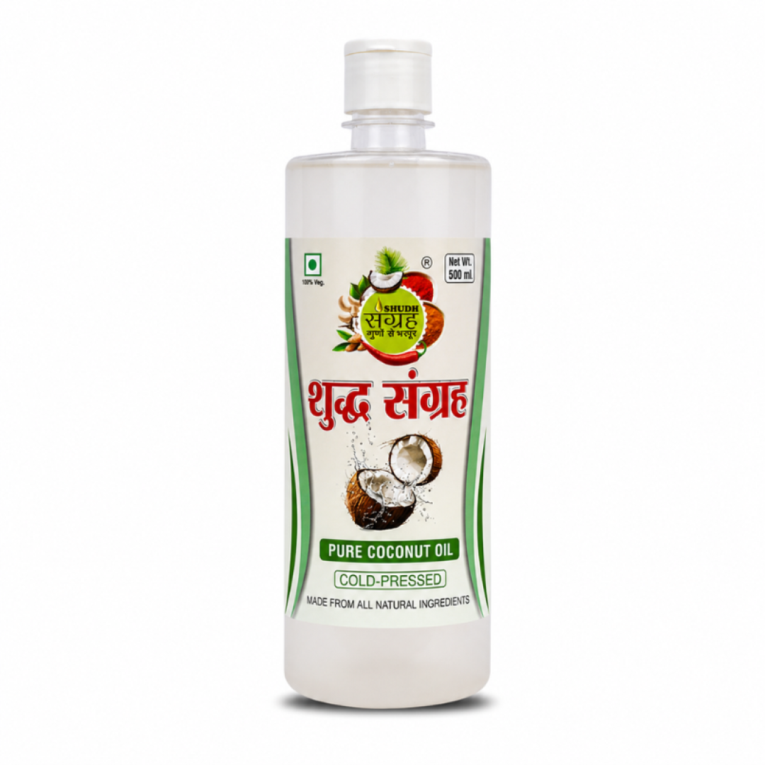 Coconut Oil