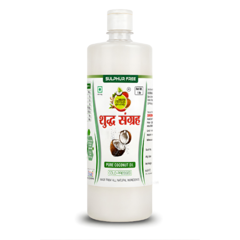Coconut Oil