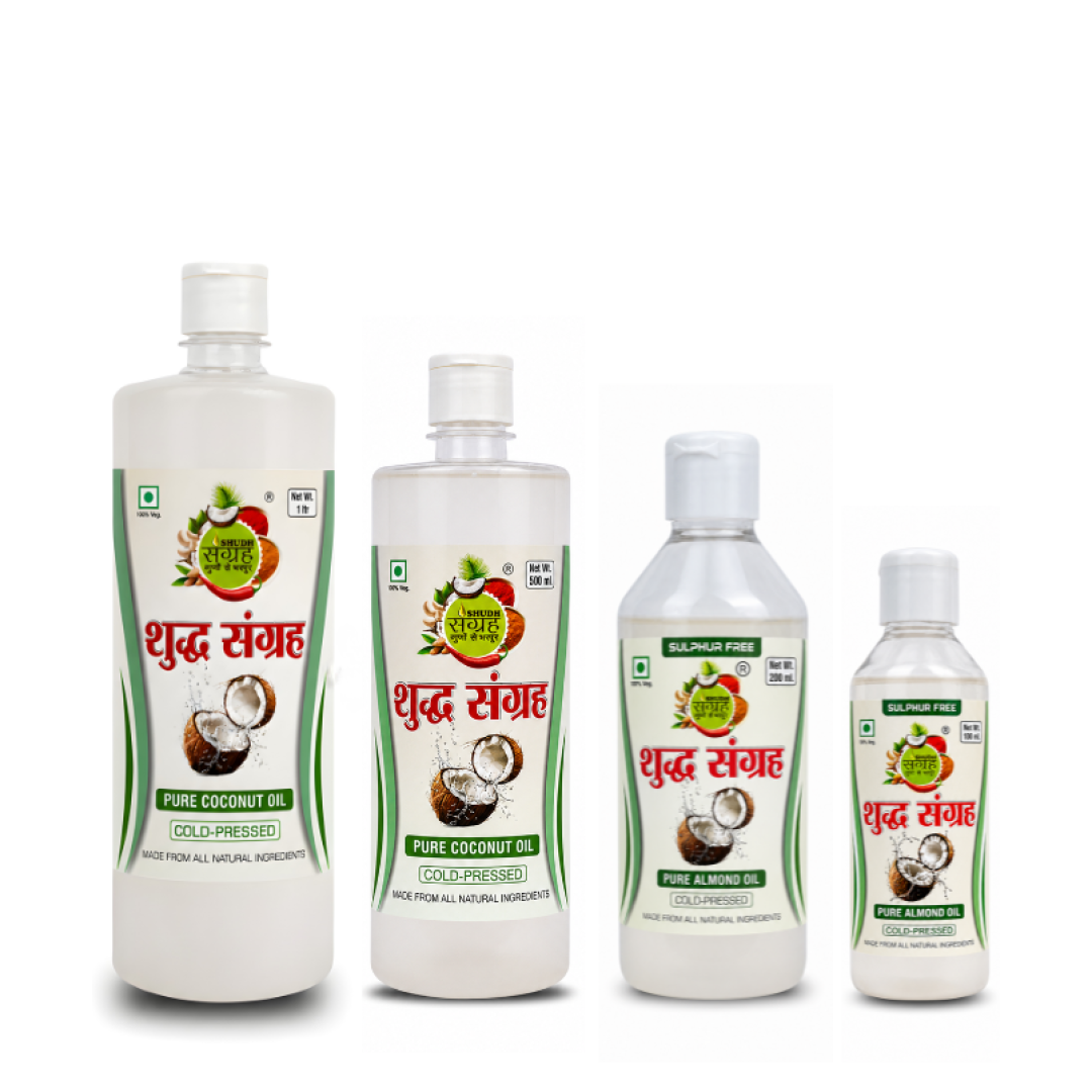 Coconut Oil