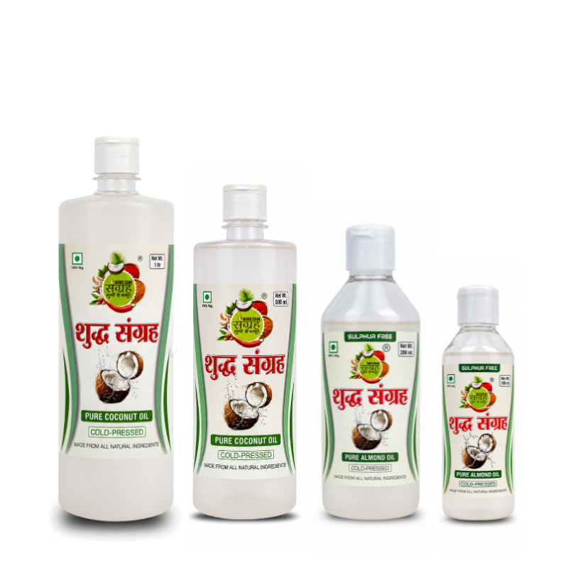 Coconut Oil