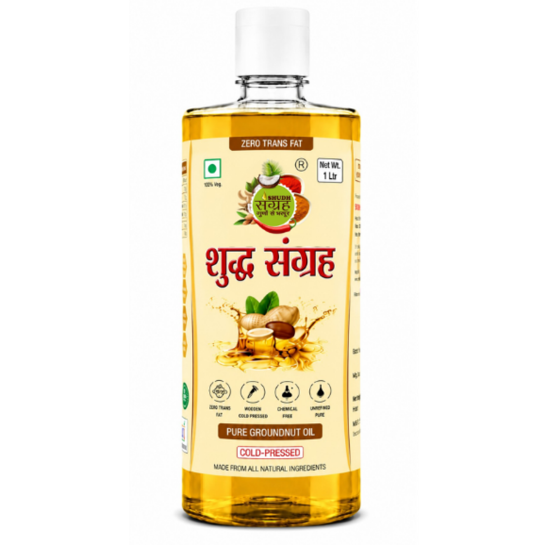 Groundnut Oil