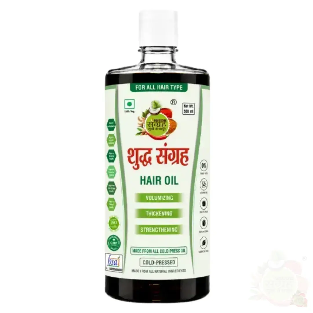 Hair Oil