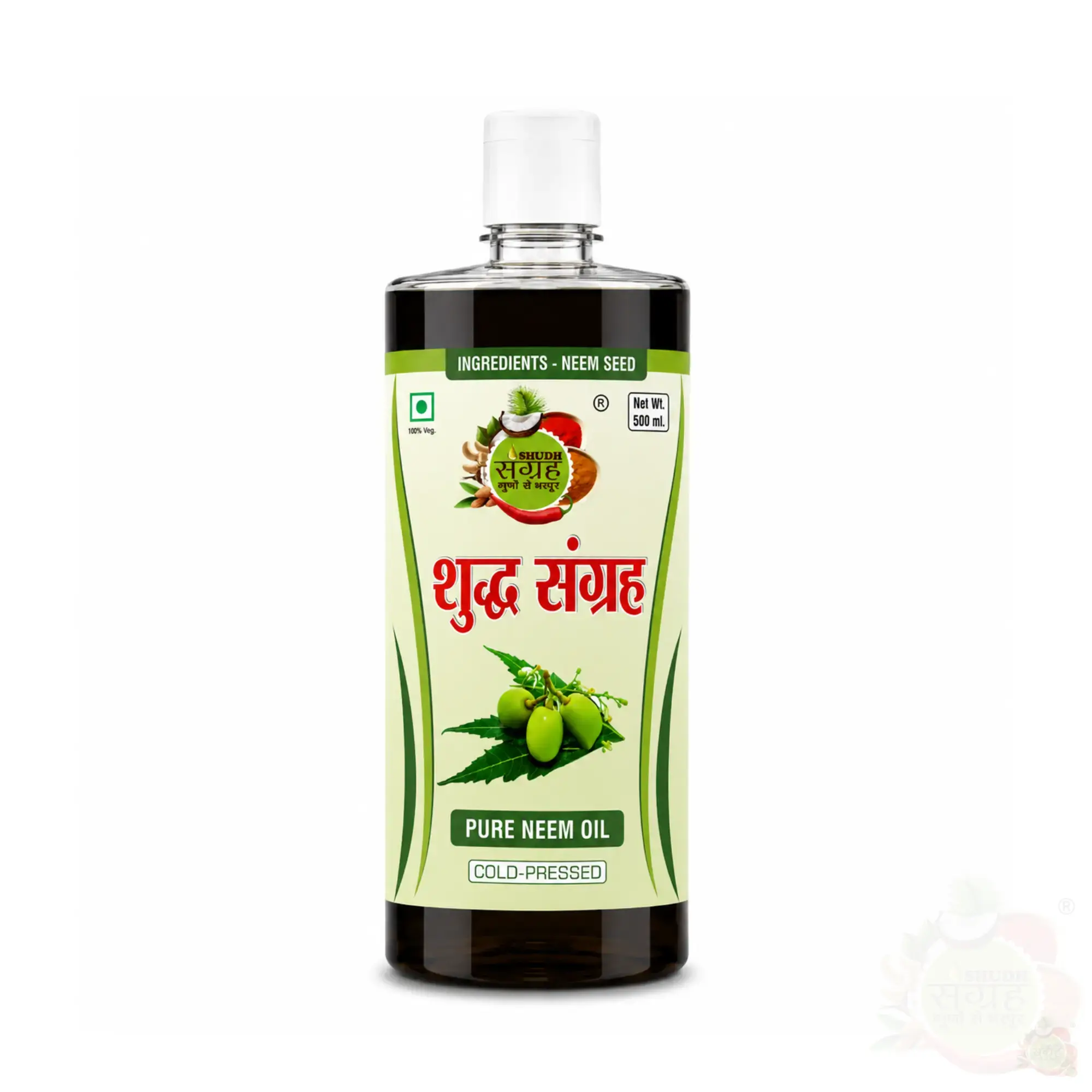 Neem Oil - ( 500 ml )