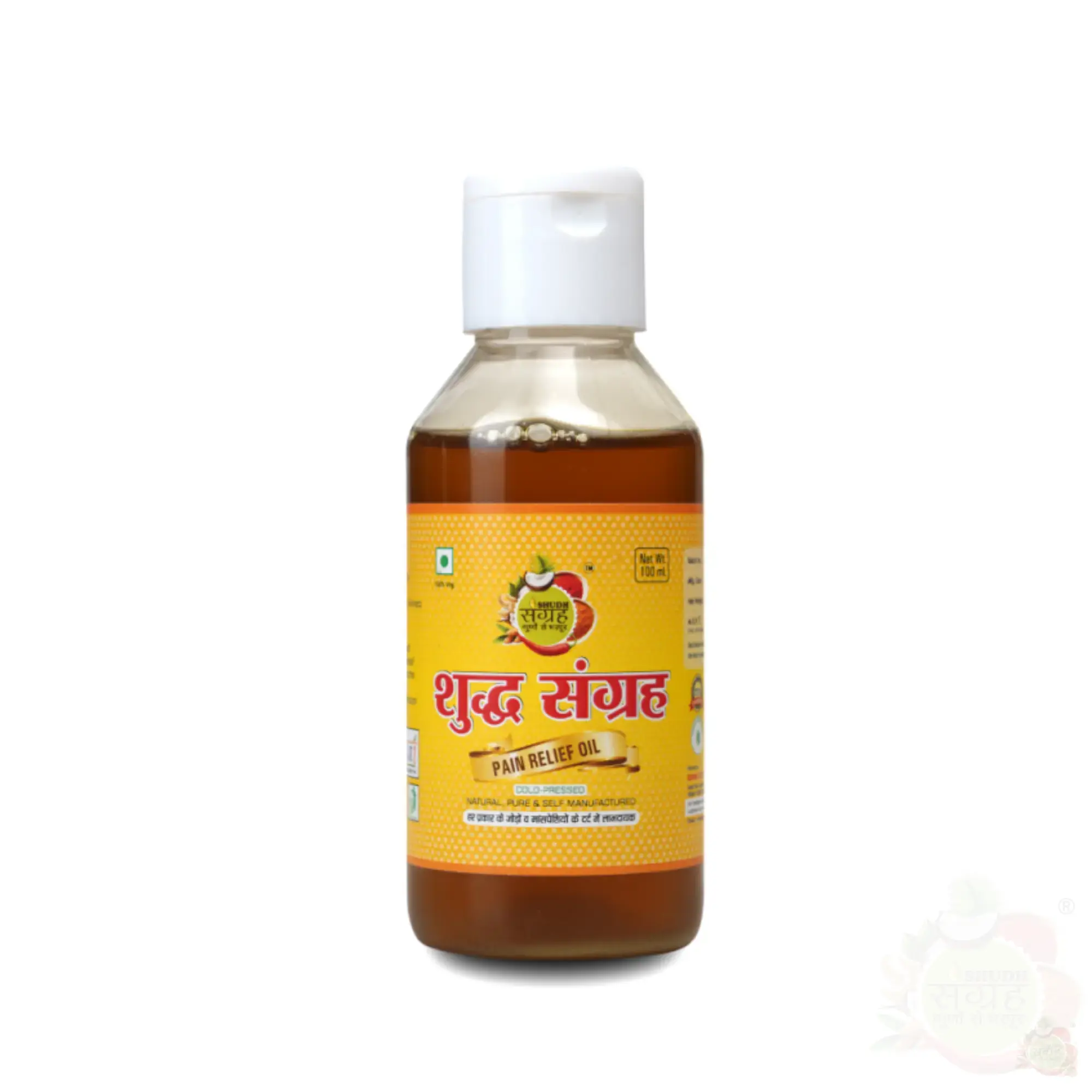Pain oil - ( 100 ml )