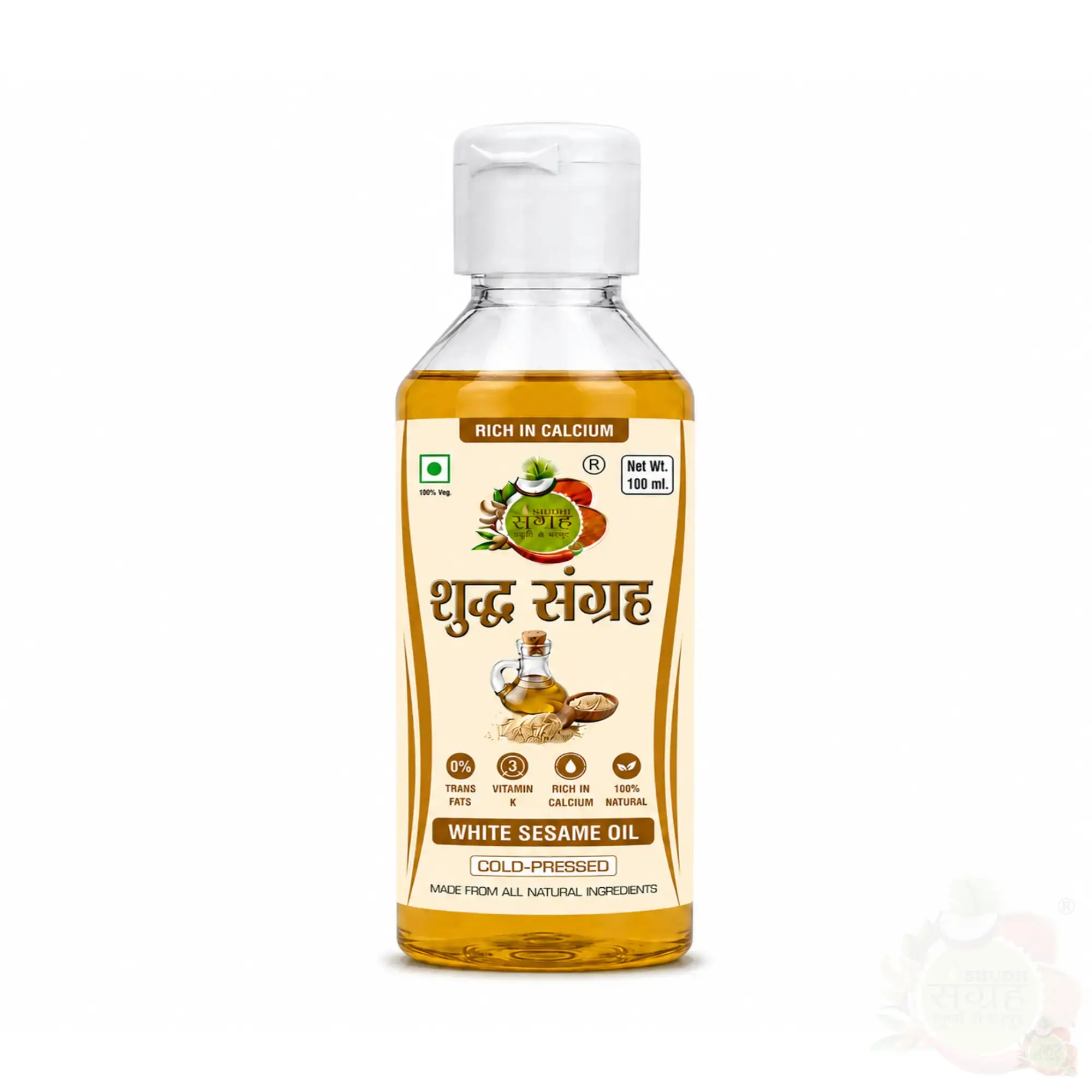 White Sesame - 100ml