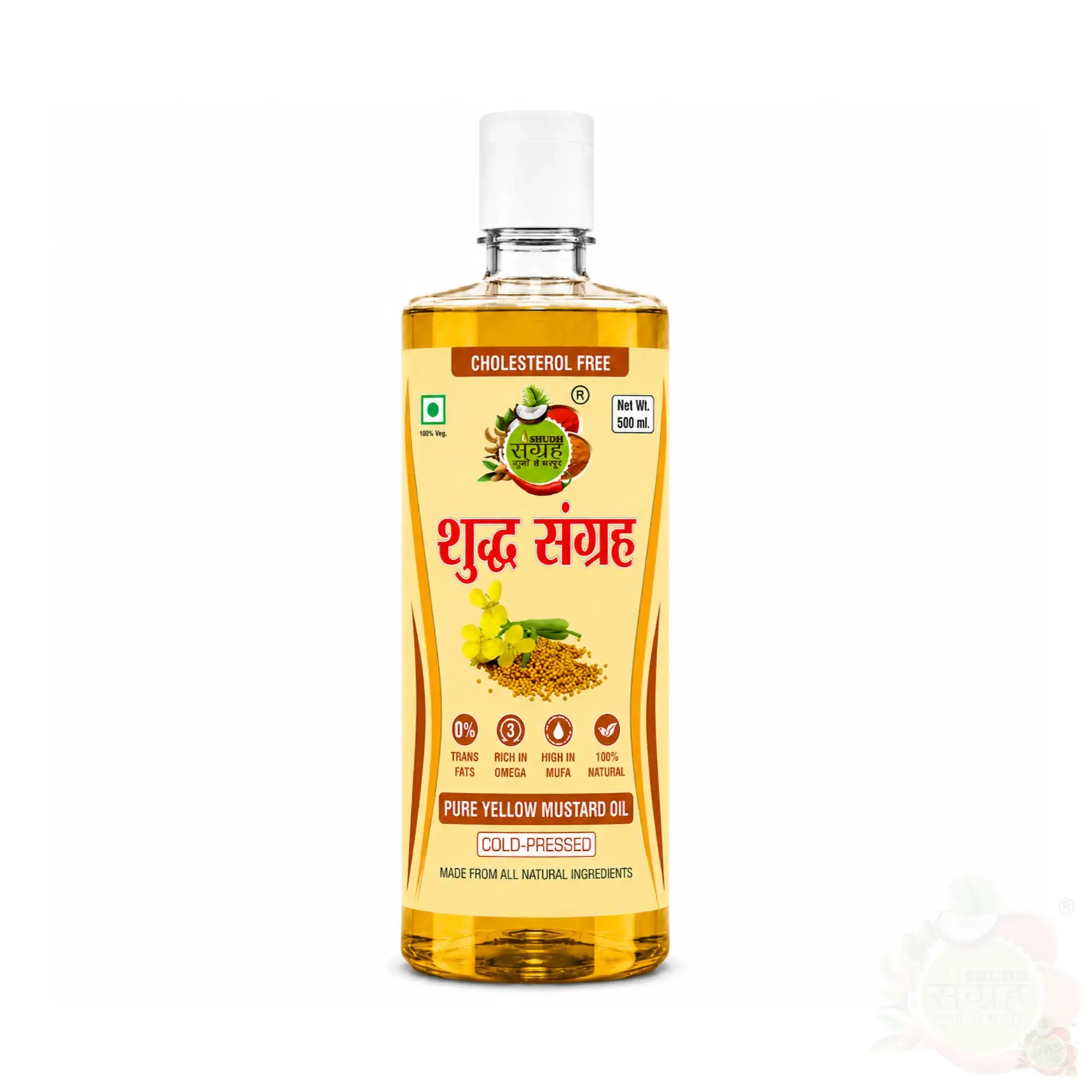 Yellow Mustard - 500 ml